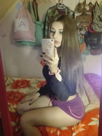 Мария